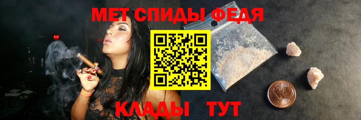 Amphetamine  Артёмовский  АМФ Розовый  Amphetamine 