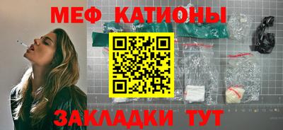 Альфа ПВП Апшеронск