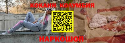 мет Апрелевка