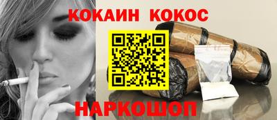 PSILOCYBIN Апшеронск