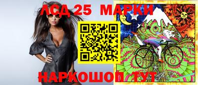 мет Апрелевка