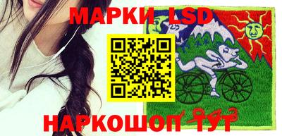 PSILOCYBIN Апшеронск