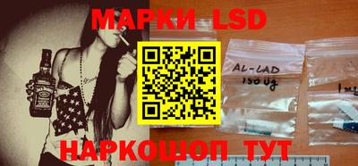 PSILOCYBIN Апшеронск