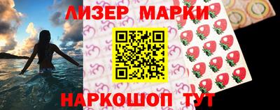 Альфа ПВП Апшеронск