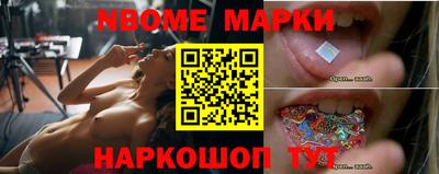 Альфа ПВП Апшеронск