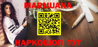 мет Апрелевка