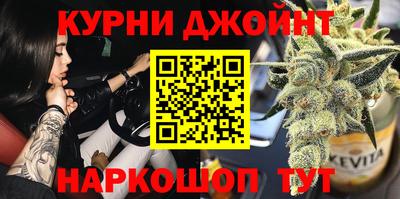 молекула духа Абакан
