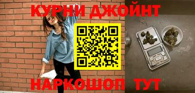 молекула духа Абакан