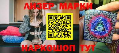 мет Апрелевка