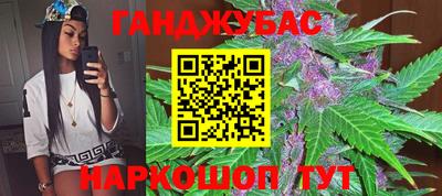 прущие грибы Азнакаево