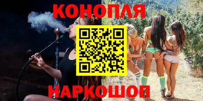 стаф Абакан