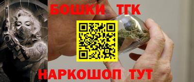 Альфа ПВП Апшеронск