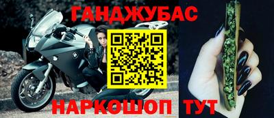 гидропоника Балашиха