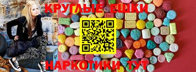 гашиш Апрелевка