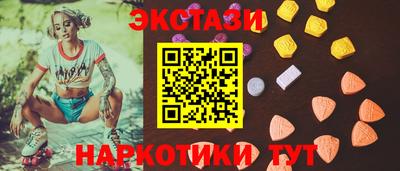 гашиш Апрелевка
