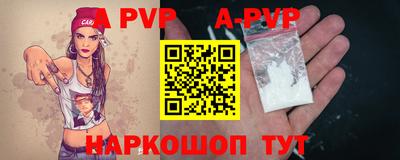 не бодяженный Аргун
