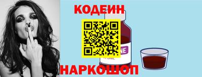 прущие грибы Азнакаево