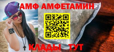 гашиш Апрелевка