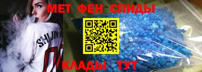 мет Апрелевка