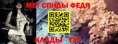 прущие грибы Азнакаево