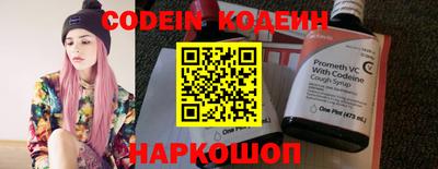 гашиш Апрелевка