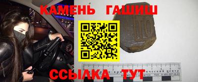 мет Апрелевка