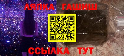 мет Апрелевка