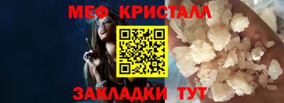 не бодяженный Аргун